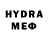 КЕТАМИН VHQ OneForTheRoad 2019