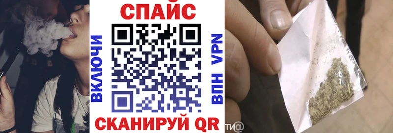 где можно купить наркотик Апшеронск Бутират Butirat