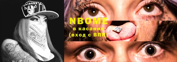 круглые Алексеевка