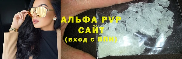 круглые Алексеевка