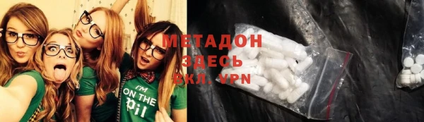 mix Алзамай