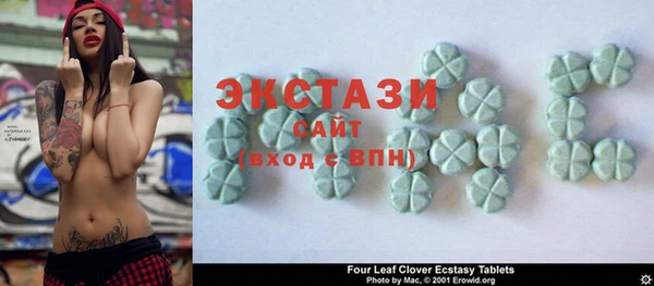герыч Алексин