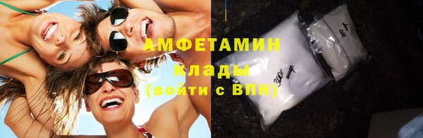 mix Алзамай
