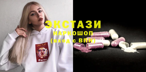 круглые Алексеевка