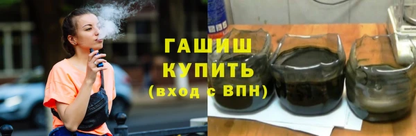 mix Алзамай