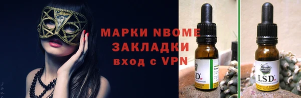 mix Алзамай