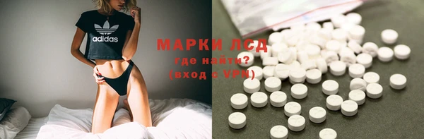 mix Алзамай