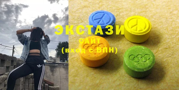 кокаин колумбия Пестово