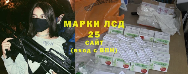 mix Алзамай