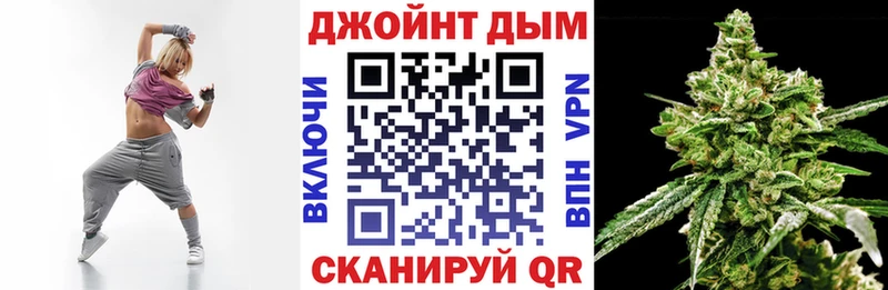 Бошки марихуана OG Kush  Апшеронск 